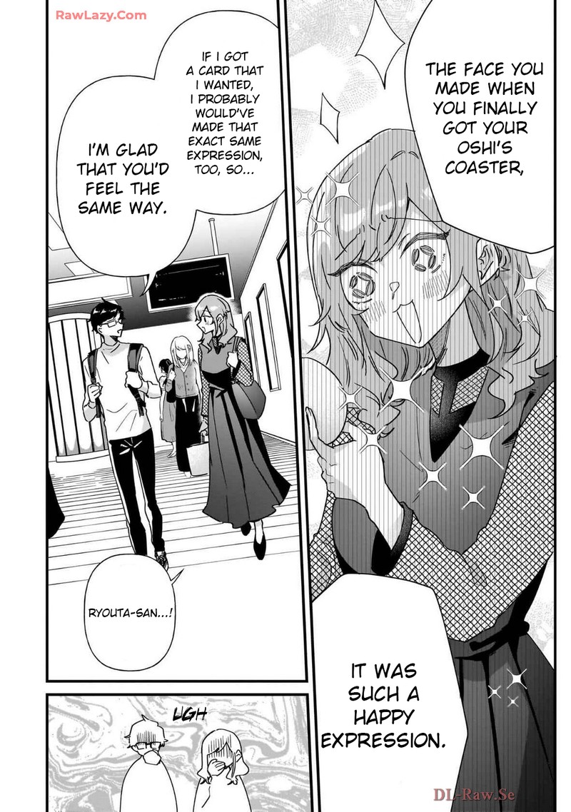 Otakon No Susume 4 22