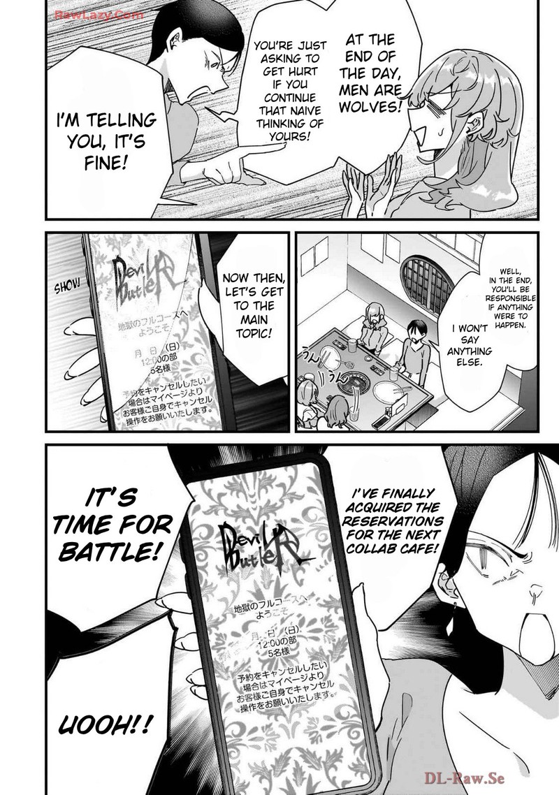 Otakon No Susume 4 4