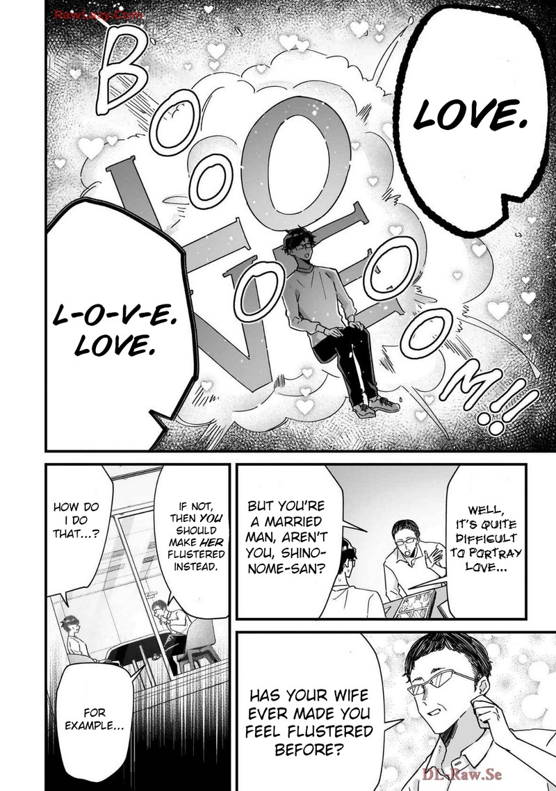 Otakon No Susume 5 2