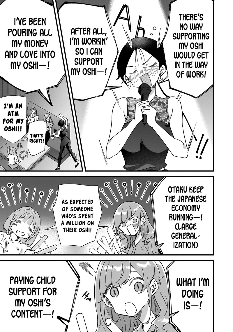 Otakon No Susume 6 13