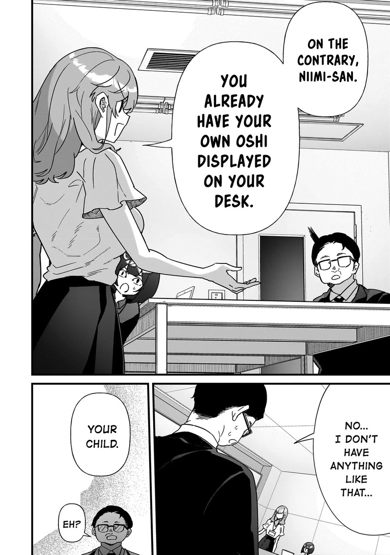 Otakon No Susume 6 20