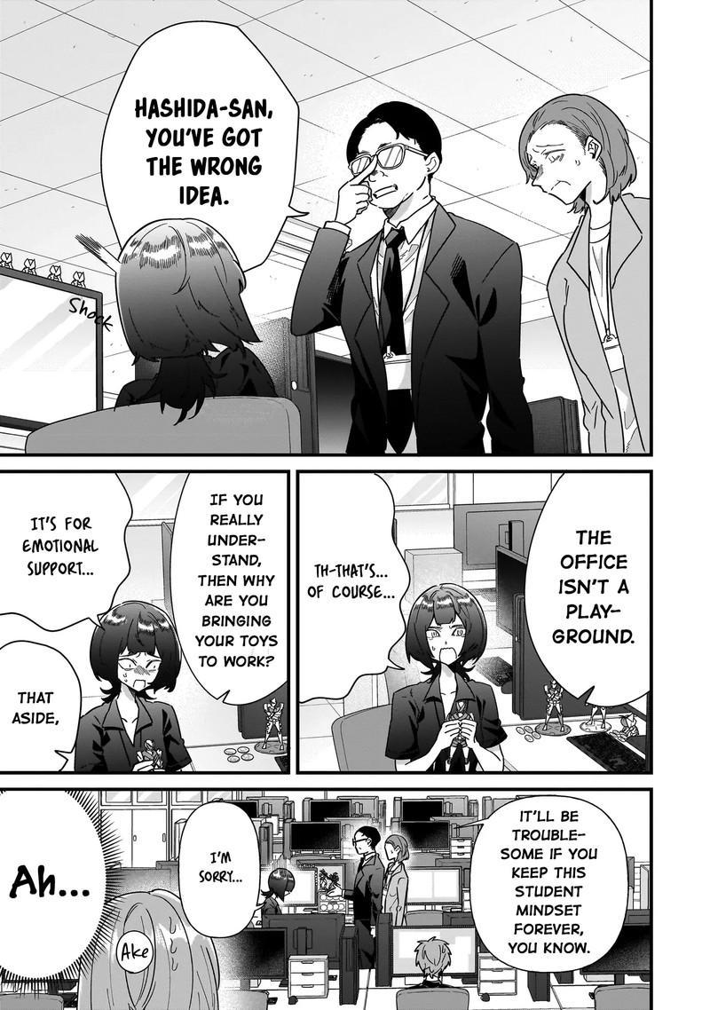 Otakon No Susume 6 3