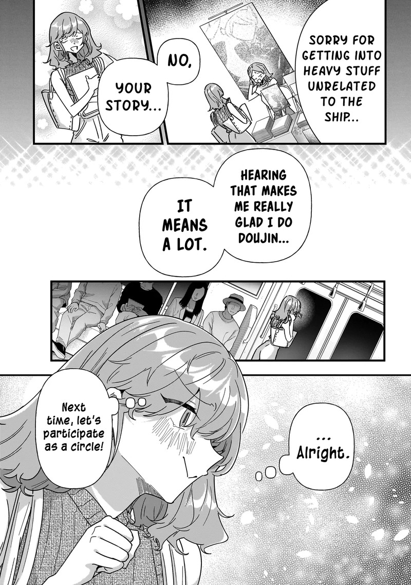 Otakon No Susume 7 20