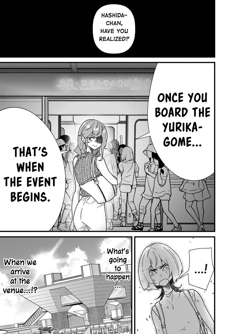 Otakon No Susume 7 7