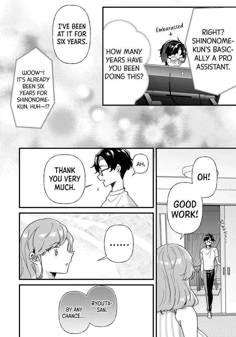 Otakon No Susume 9 6