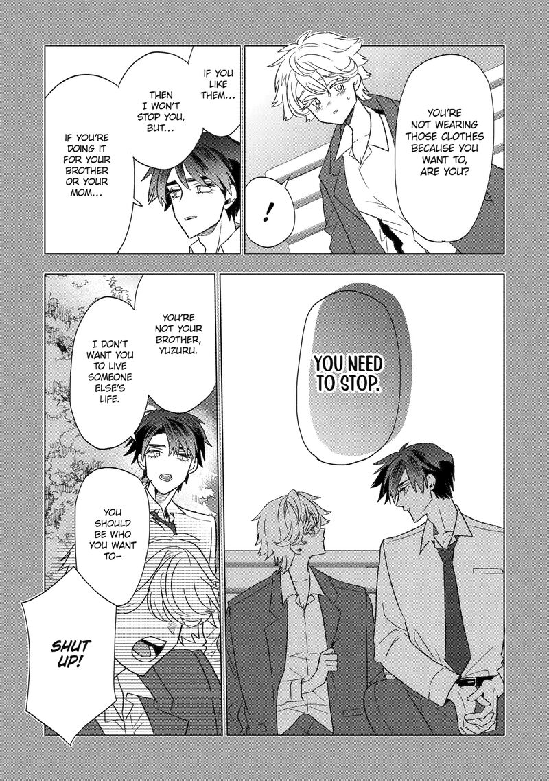 Otaku Mo Koi Mo Rensa Suru 31 15