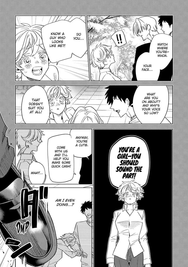 Otaku Mo Koi Mo Rensa Suru 32 1