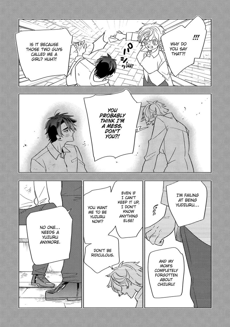 Otaku Mo Koi Mo Rensa Suru 32 5