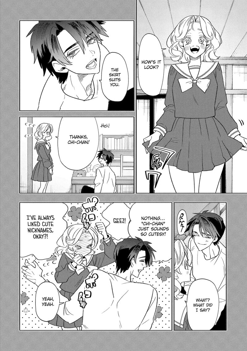 Otaku Mo Koi Mo Rensa Suru 33a 2