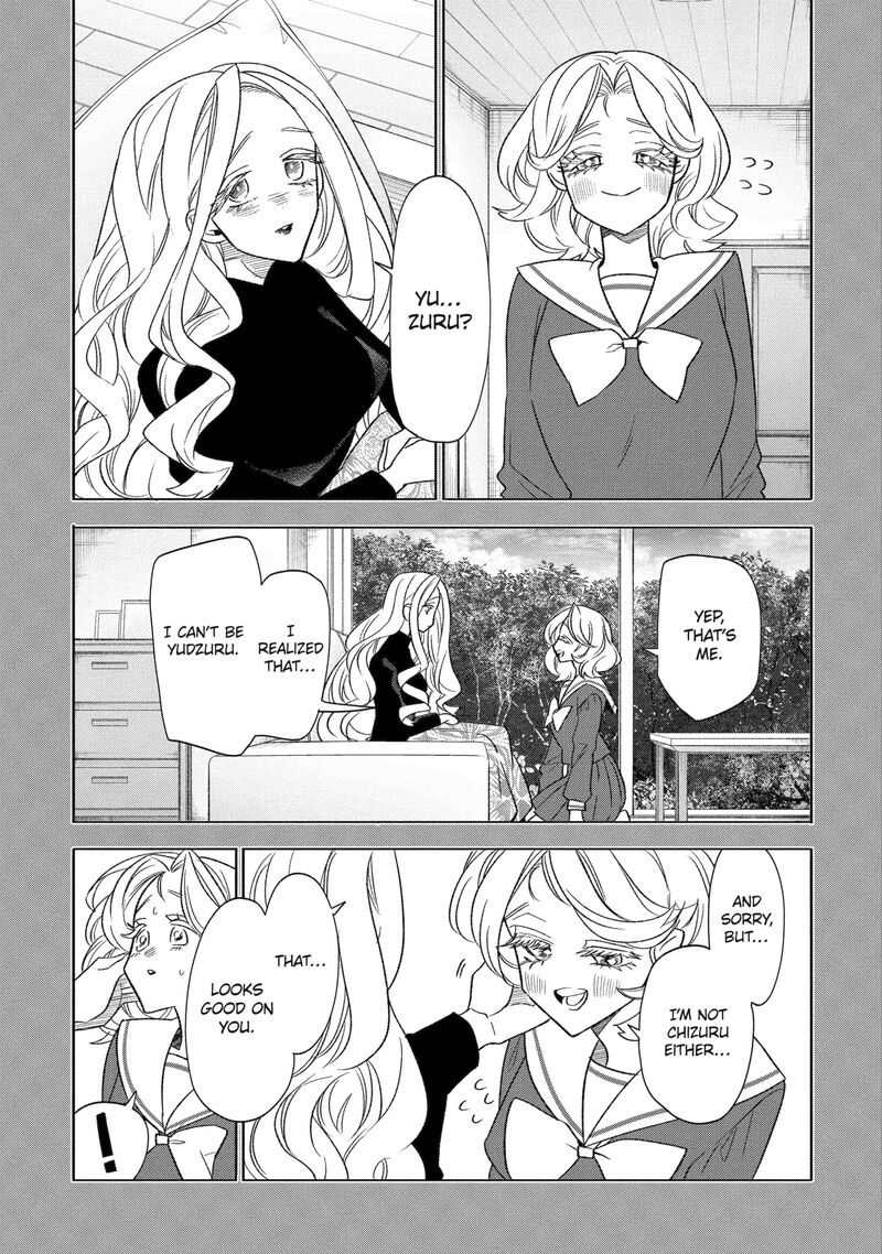 Otaku Mo Koi Mo Rensa Suru 33a 5