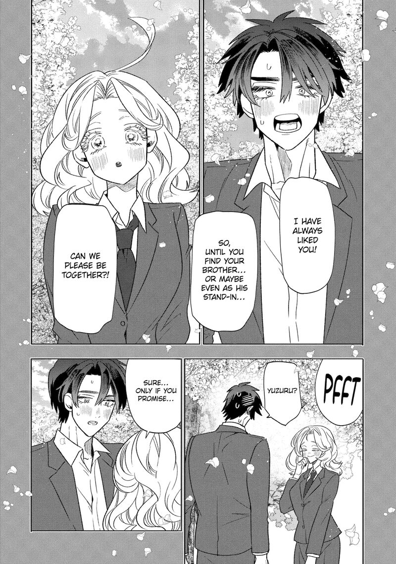 Otaku Mo Koi Mo Rensa Suru 33b 2