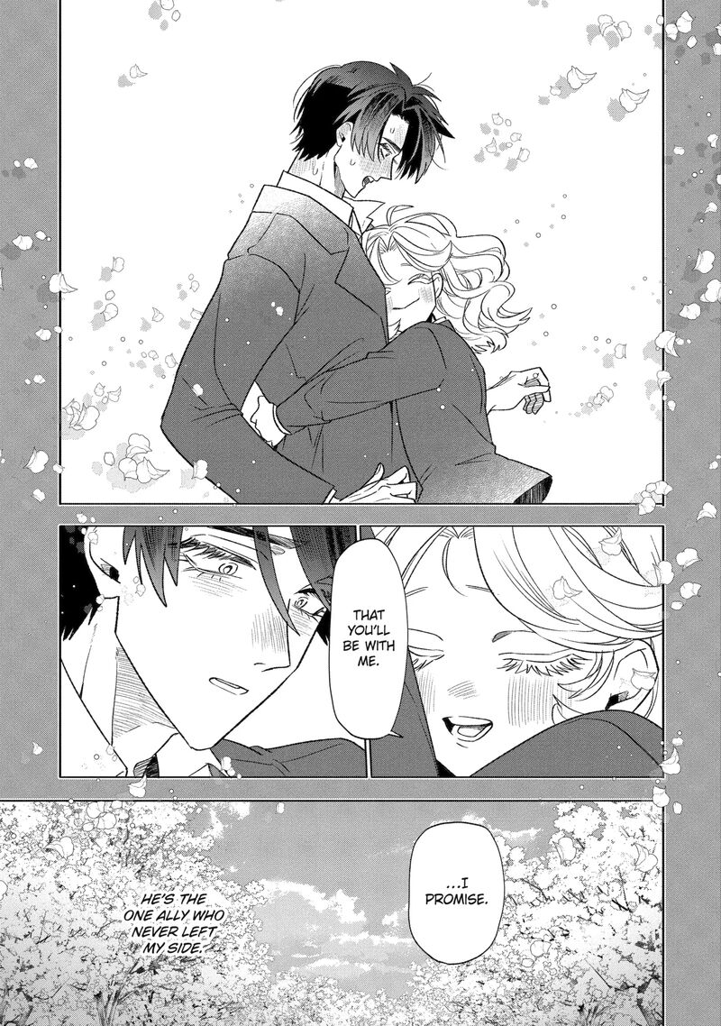 Otaku Mo Koi Mo Rensa Suru 33b 3