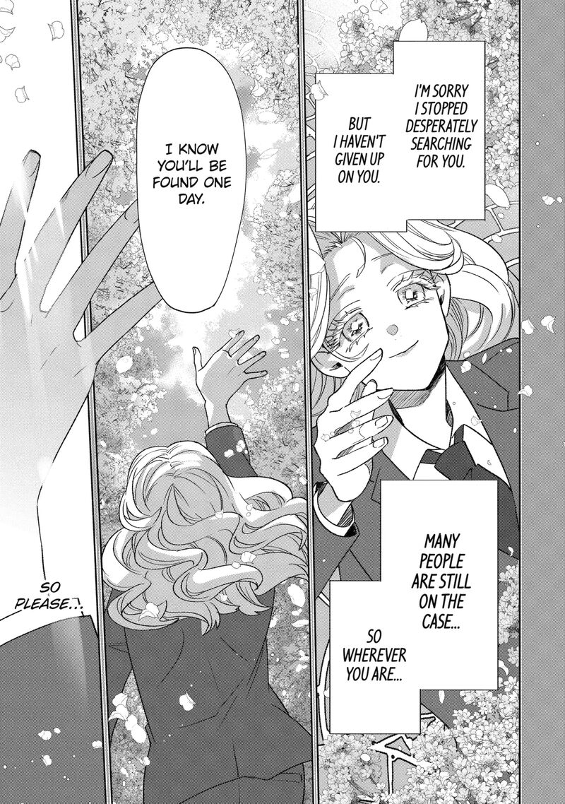 Otaku Mo Koi Mo Rensa Suru 33b 5