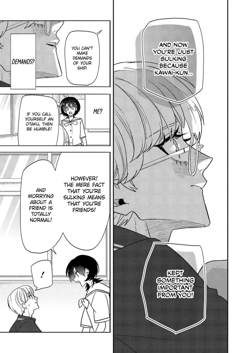 Otaku Mo Koi Mo Rensa Suru 34 11