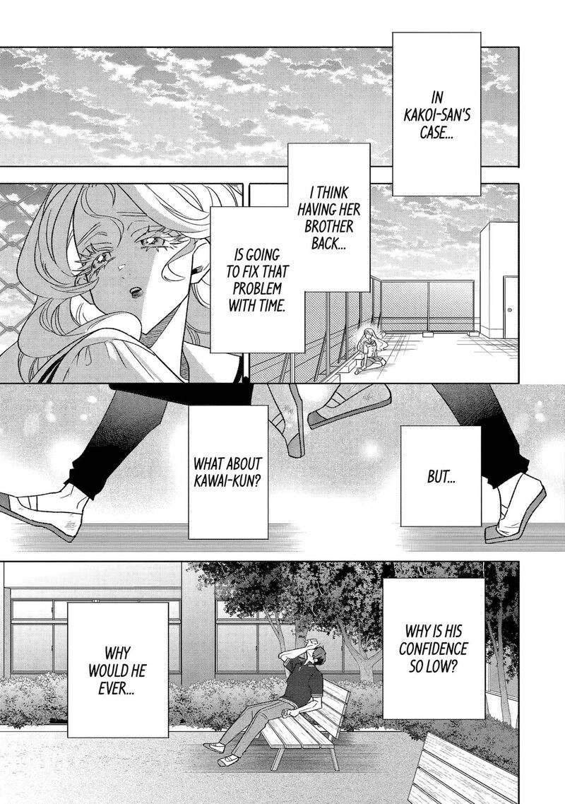 Otaku Mo Koi Mo Rensa Suru 34 19