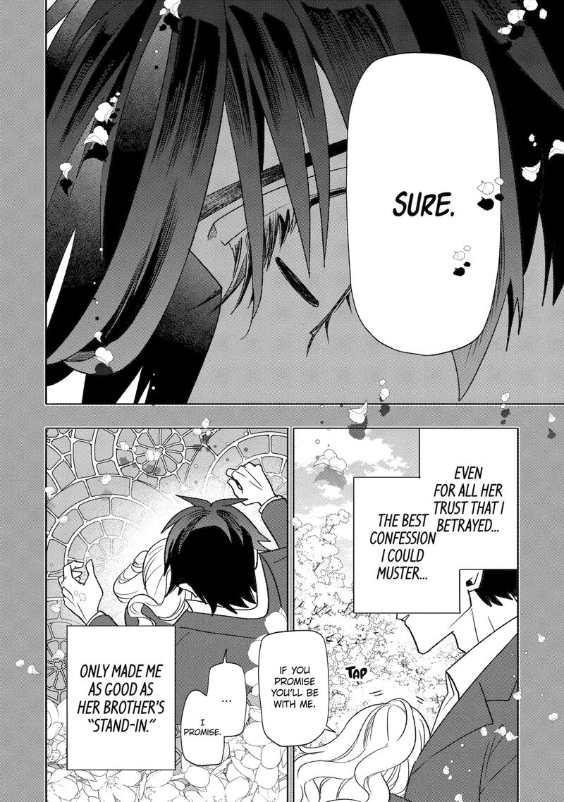 Otaku Mo Koi Mo Rensa Suru 35b 13