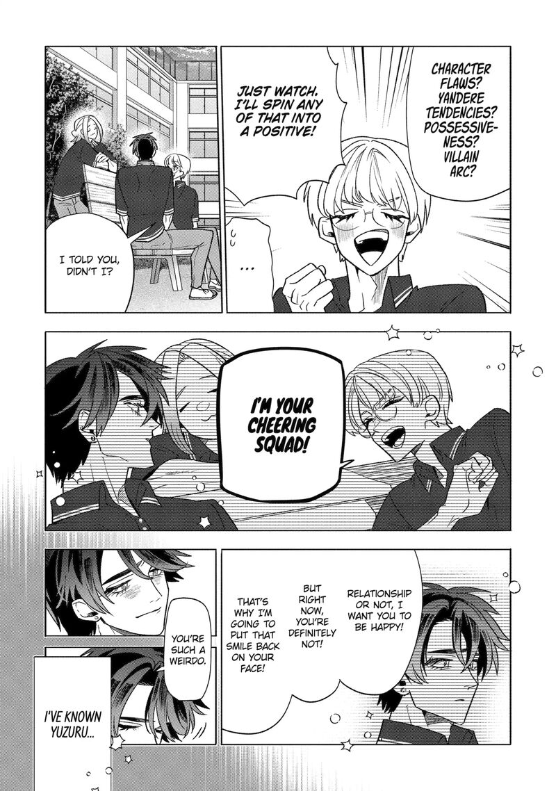 Otaku Mo Koi Mo Rensa Suru 35b 2