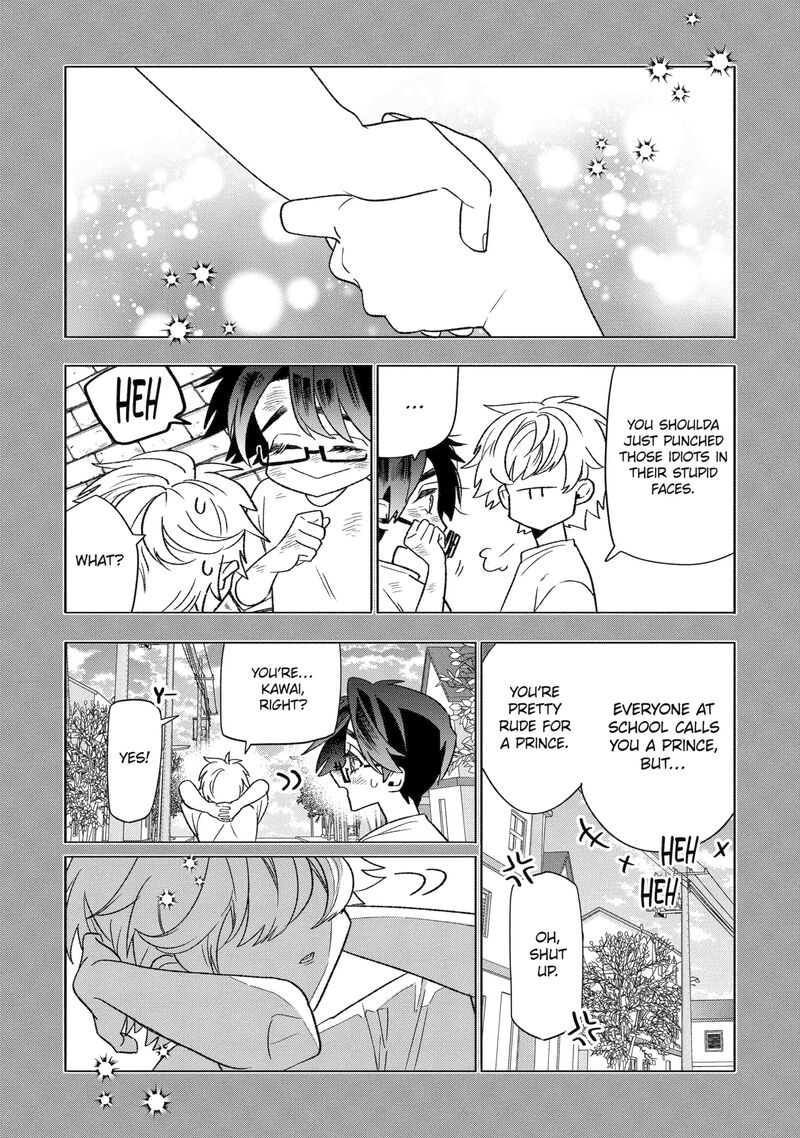 Otaku Mo Koi Mo Rensa Suru 35b 4