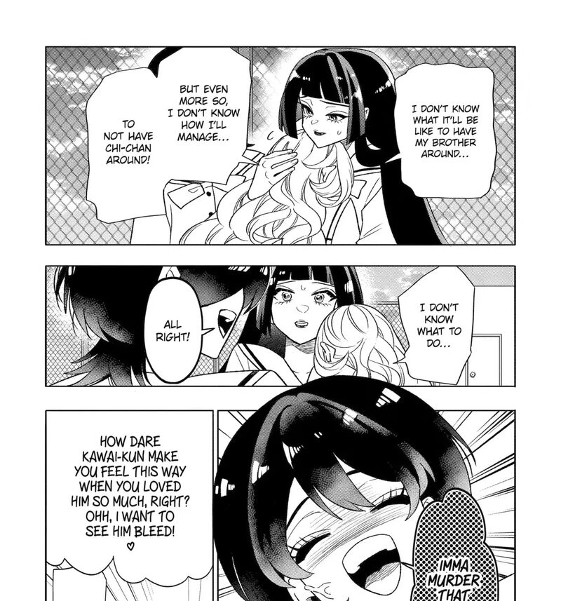 Otaku Mo Koi Mo Rensa Suru 37 17