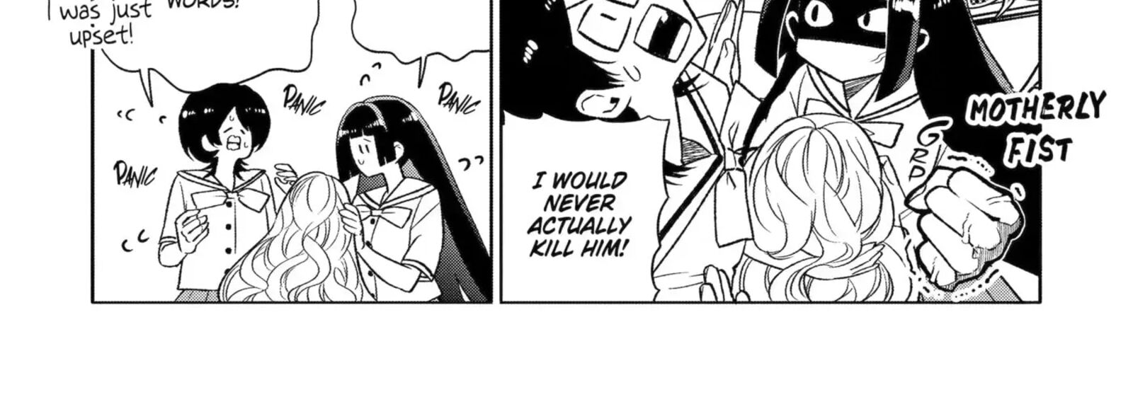 Otaku Mo Koi Mo Rensa Suru 37 20