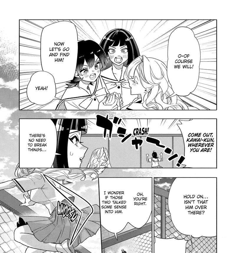 Otaku Mo Koi Mo Rensa Suru 37 25