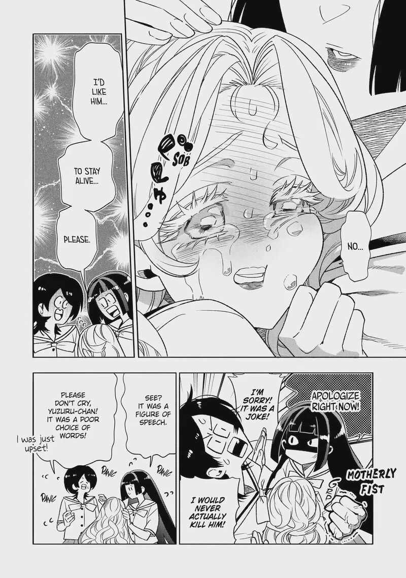 Otaku Mo Koi Mo Rensa Suru 37b 2