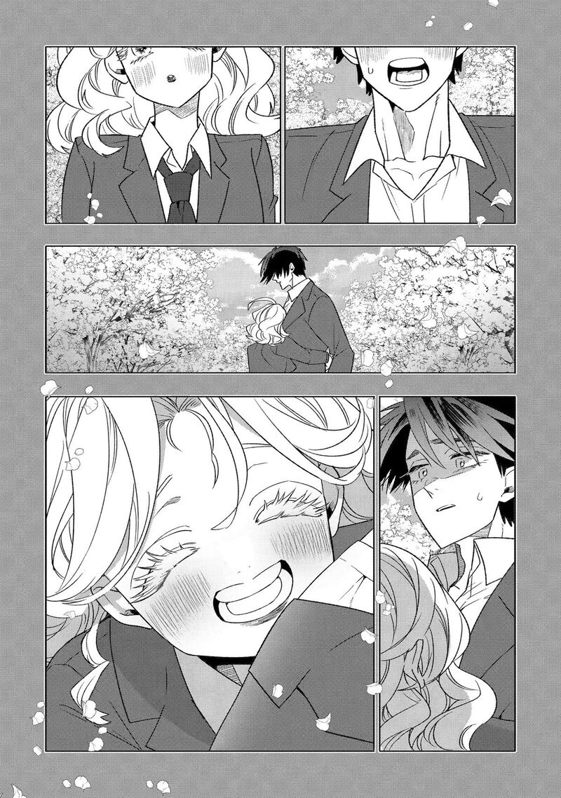 Otaku Mo Koi Mo Rensa Suru 38 18