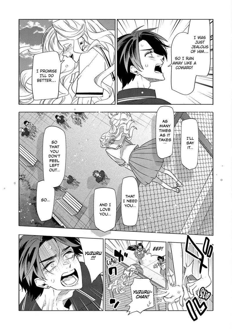 Otaku Mo Koi Mo Rensa Suru 38 7