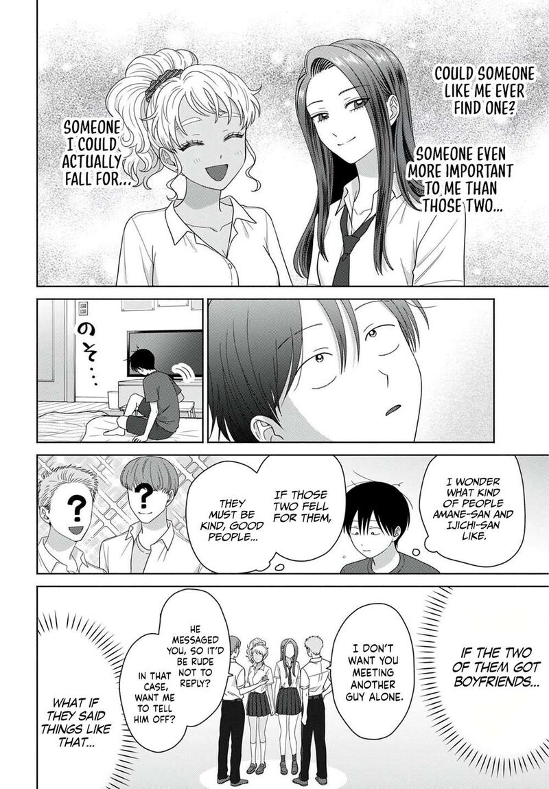 Otaku Ni YasashII Gal Wa Inai 100 10
