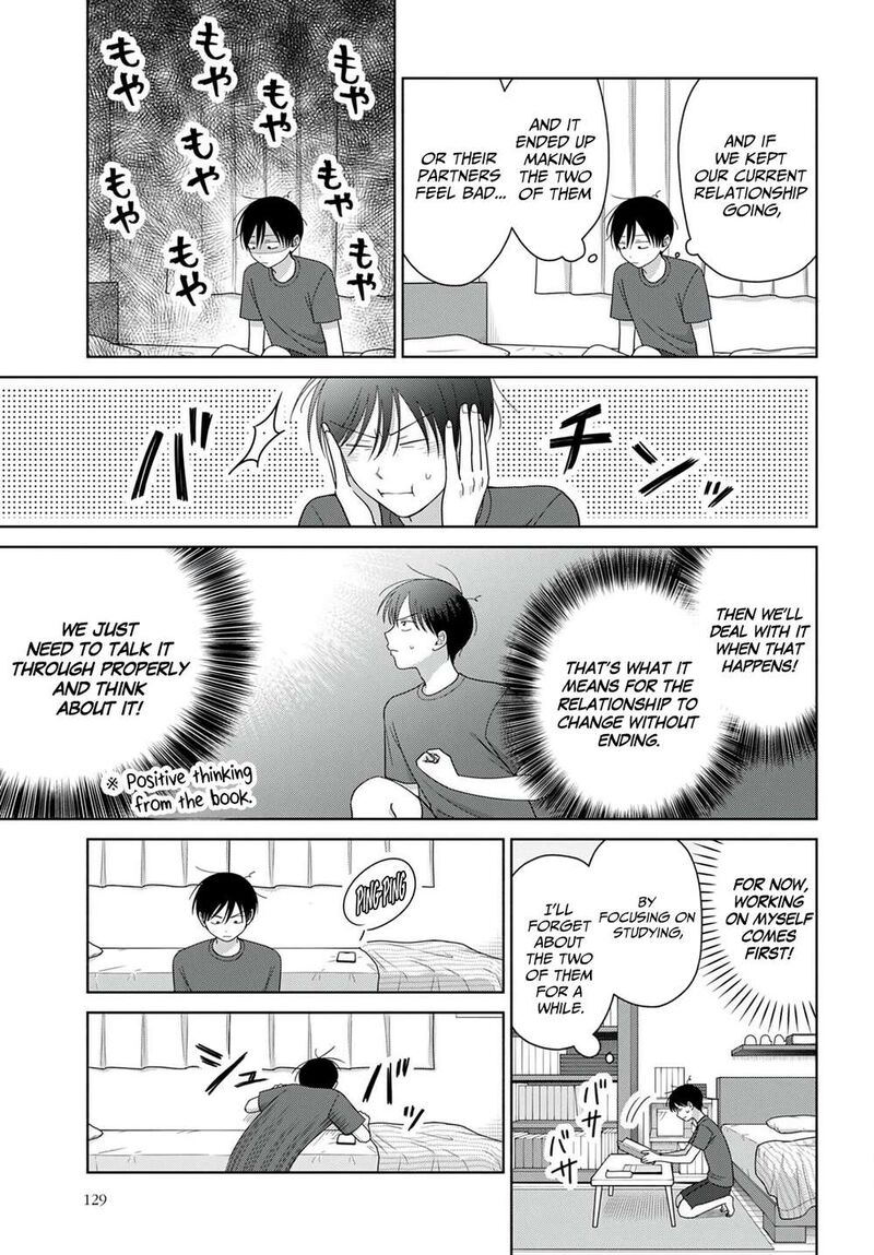 Otaku Ni YasashII Gal Wa Inai 100 11