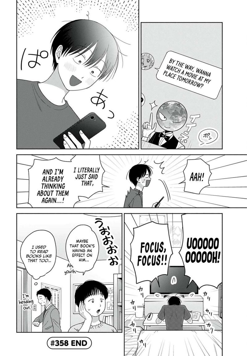 Otaku Ni YasashII Gal Wa Inai 100 12