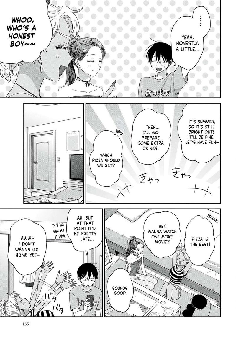 Otaku Ni YasashII Gal Wa Inai 100 17