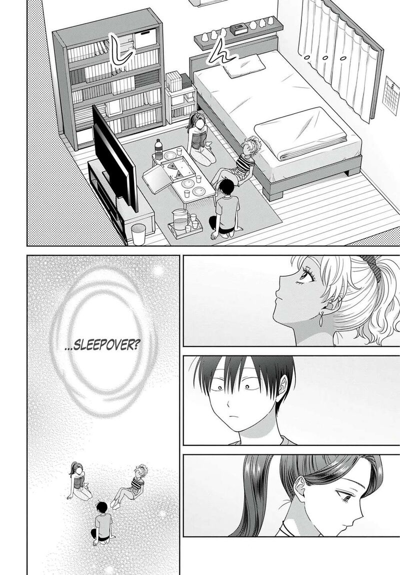 Otaku Ni YasashII Gal Wa Inai 100 18