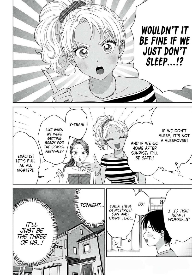 Otaku Ni YasashII Gal Wa Inai 100 20