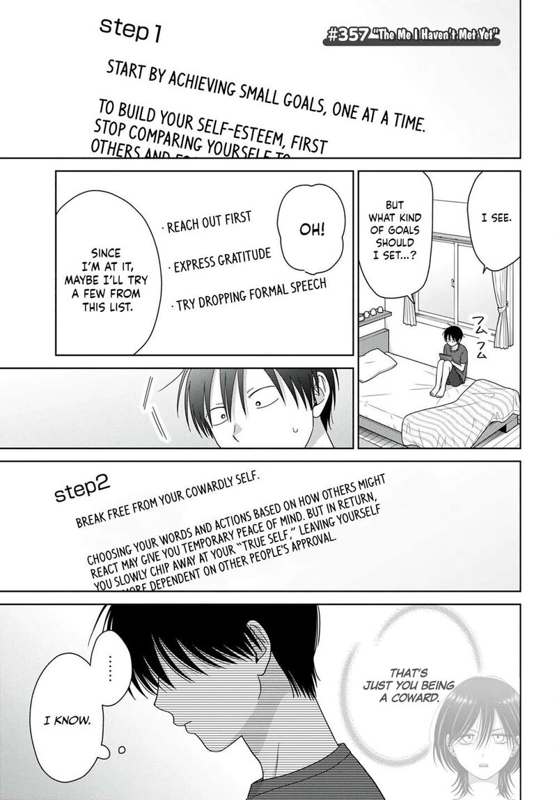 Otaku Ni YasashII Gal Wa Inai 100 5