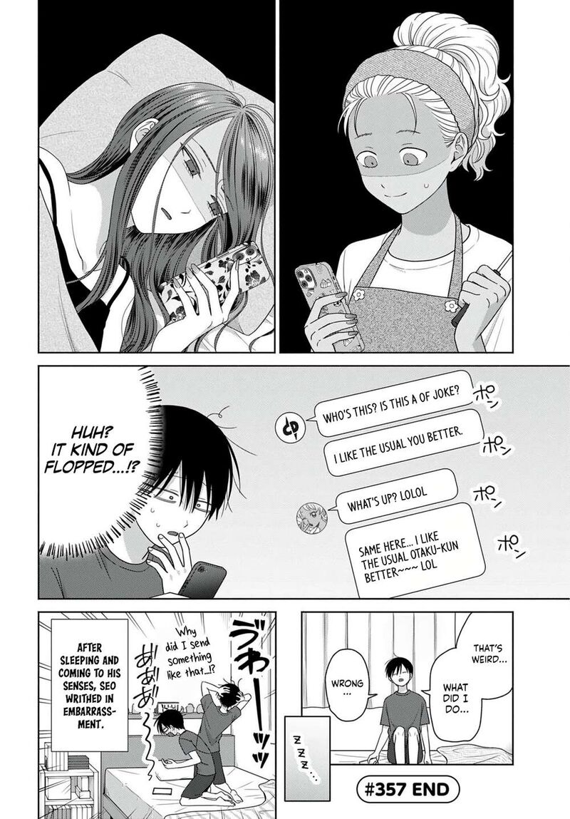 Otaku Ni YasashII Gal Wa Inai 100 8