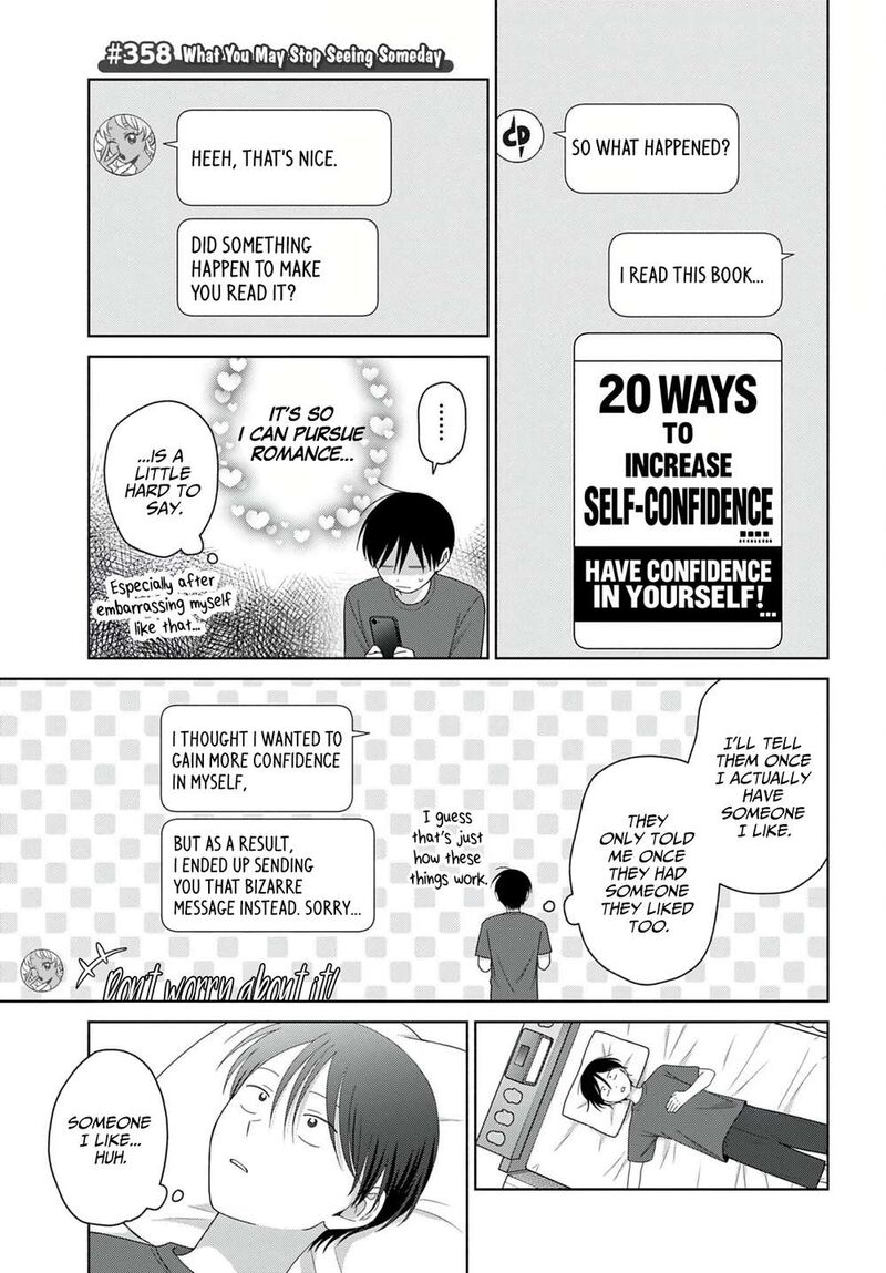 Otaku Ni YasashII Gal Wa Inai 100 9