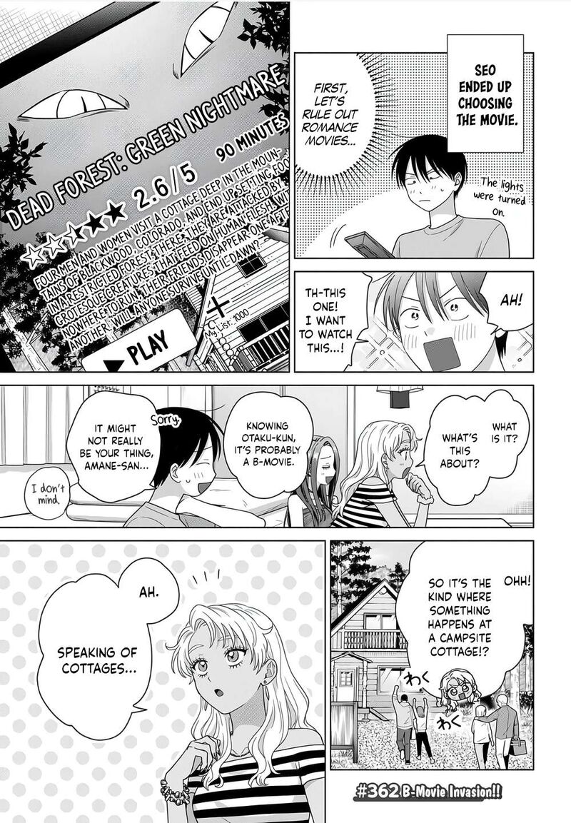 Otaku Ni YasashII Gal Wa Inai 101 11