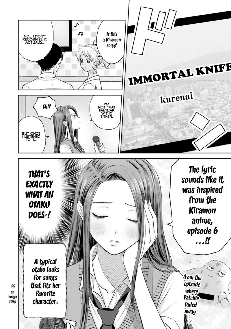 Otaku Ni YasashII Gal Wa Inai 11 10