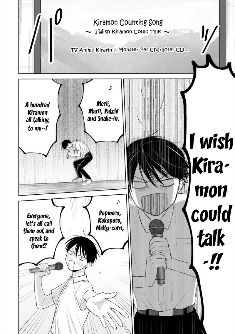 Otaku Ni YasashII Gal Wa Inai 11 14