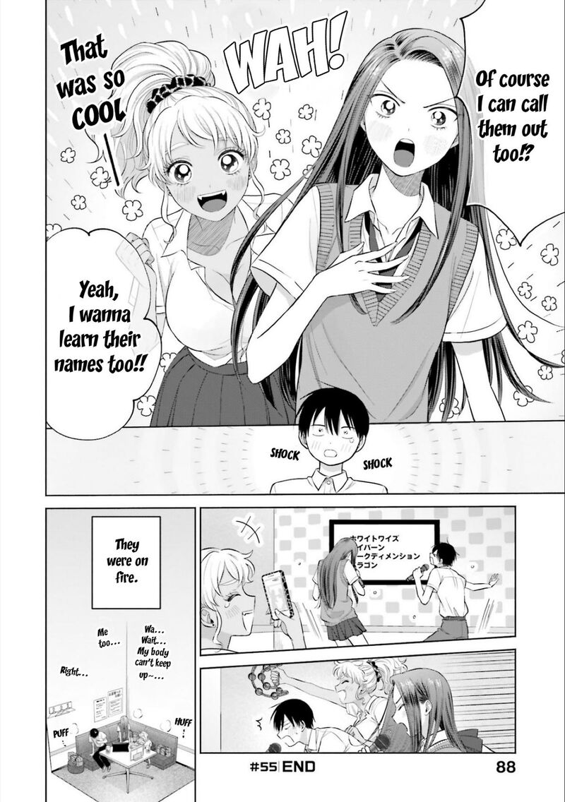 Otaku Ni YasashII Gal Wa Inai 11 16