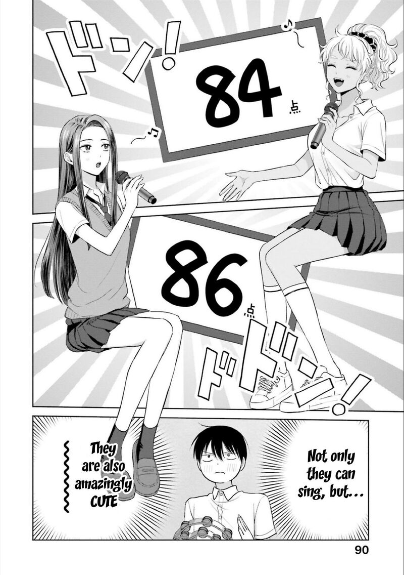 Otaku Ni YasashII Gal Wa Inai 11 18
