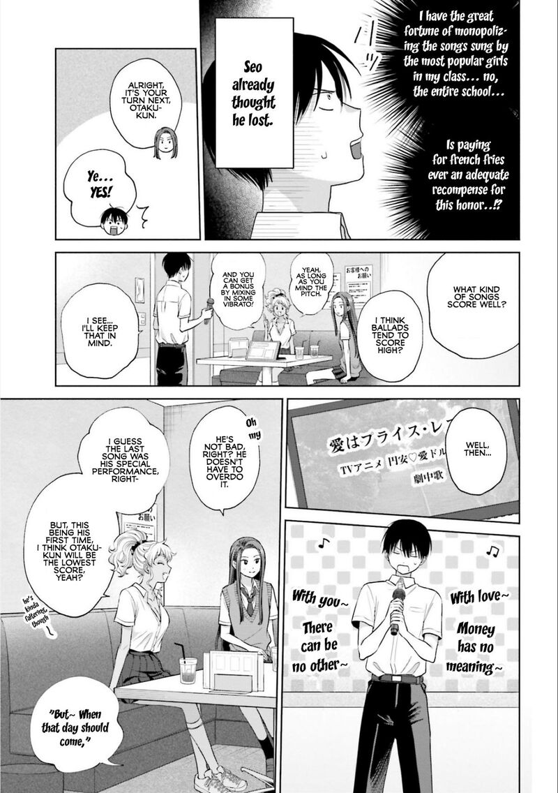 Otaku Ni YasashII Gal Wa Inai 11 19