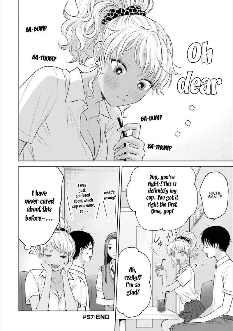 Otaku Ni YasashII Gal Wa Inai 11 24