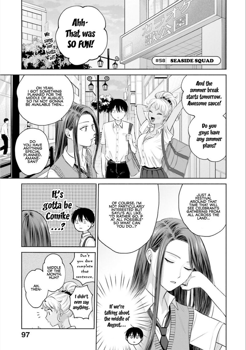 Otaku Ni YasashII Gal Wa Inai 11 25