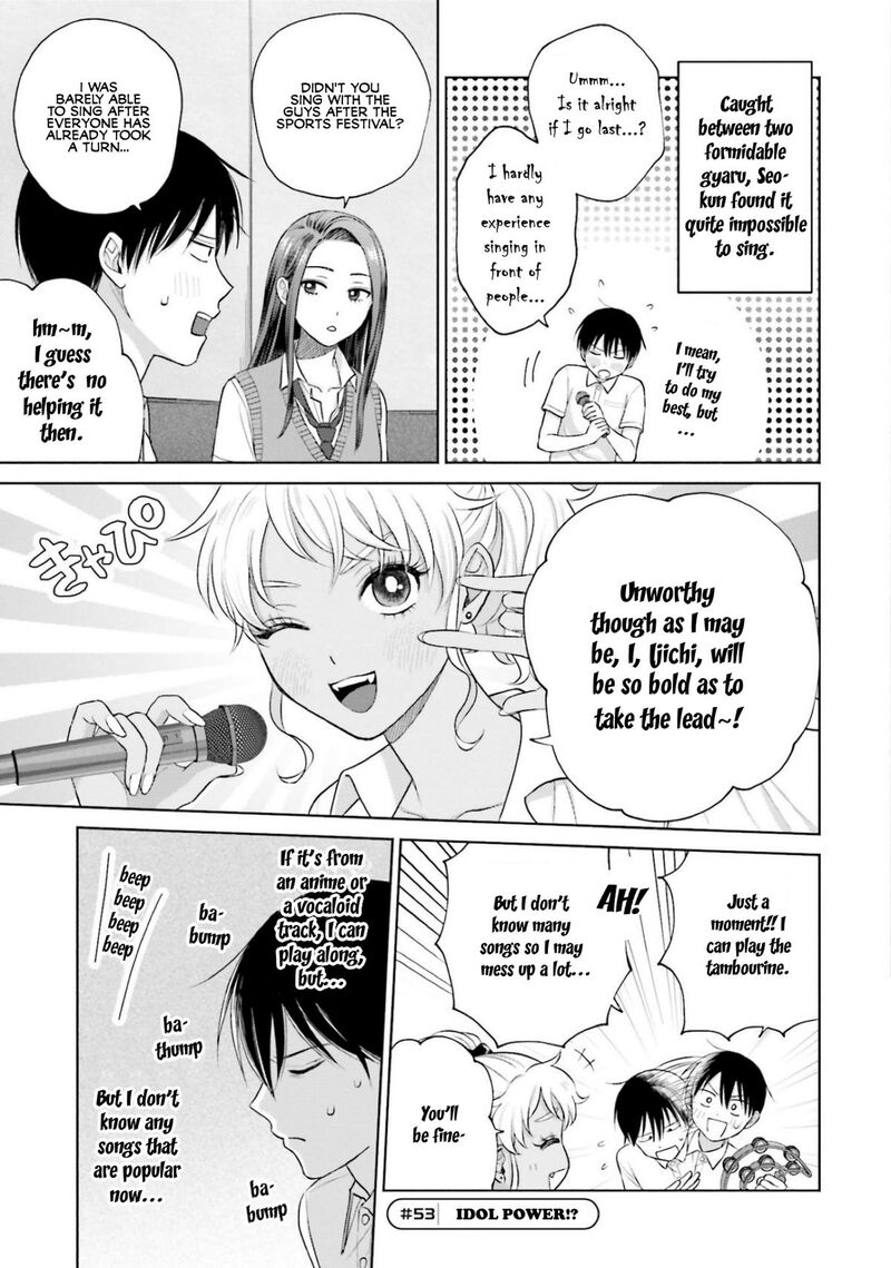 Otaku Ni YasashII Gal Wa Inai 11 5