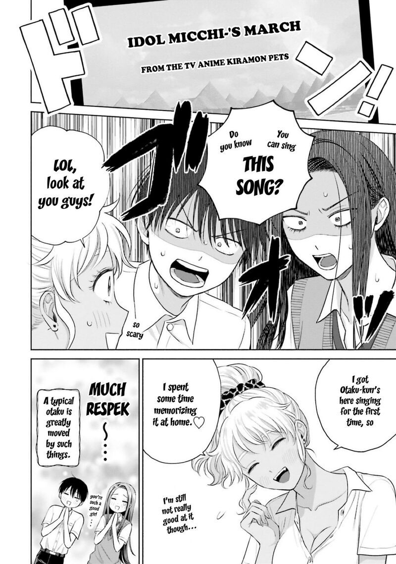 Otaku Ni YasashII Gal Wa Inai 11 6