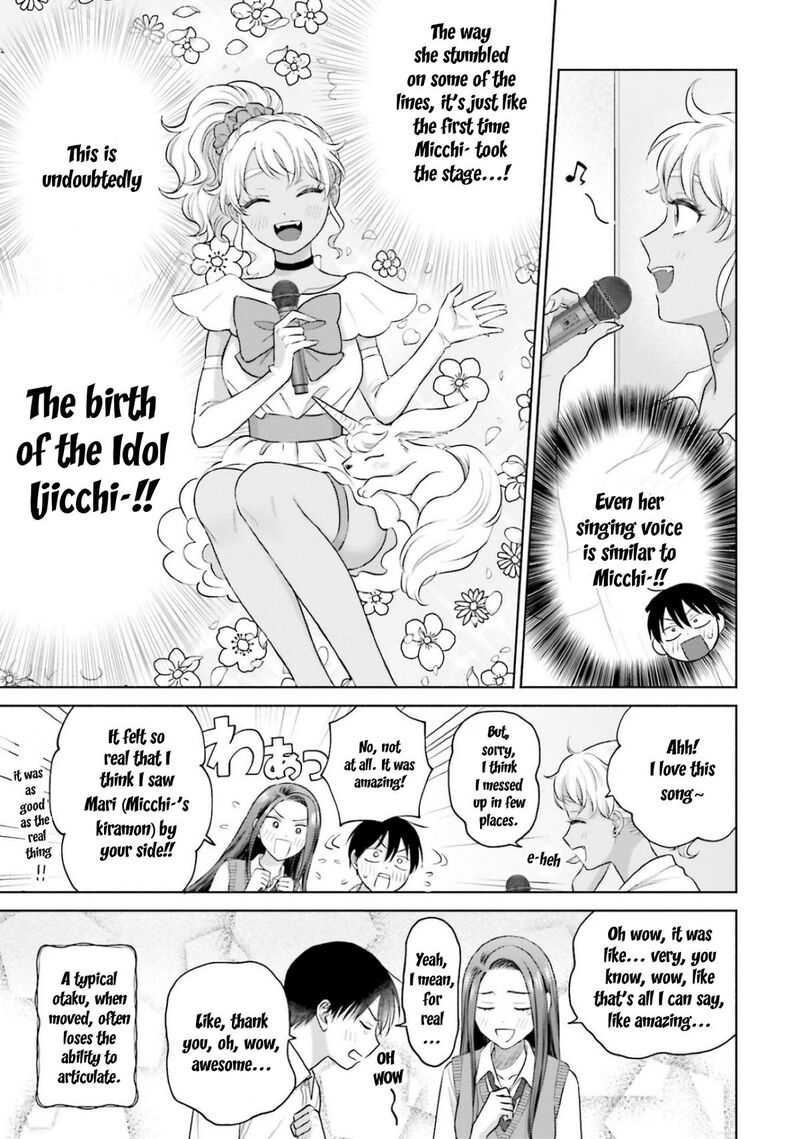 Otaku Ni YasashII Gal Wa Inai 11 7