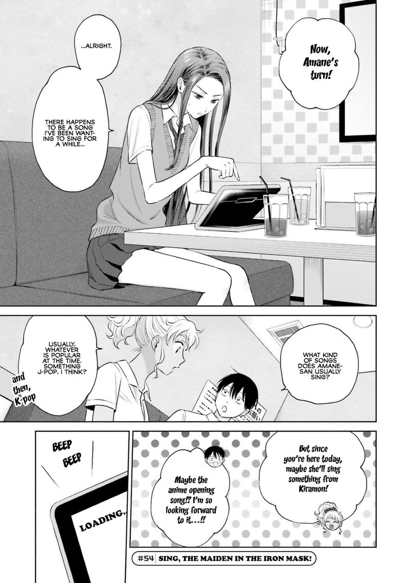 Otaku Ni YasashII Gal Wa Inai 11 9