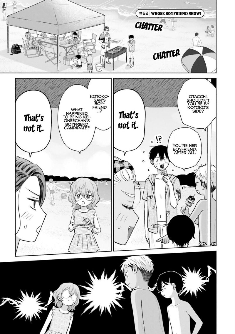 Otaku Ni YasashII Gal Wa Inai 12 13
